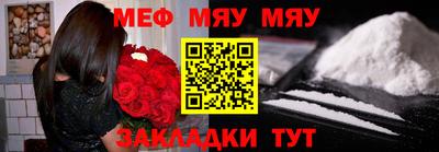 герыч Кунгур