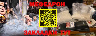 бутик Кулебаки