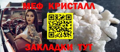 jwh Кумертау