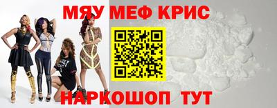 герыч Кунгур
