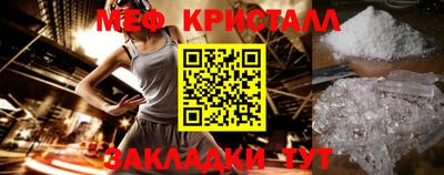 герыч Кунгур