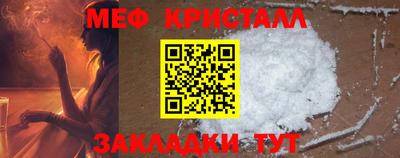 бутик Кулебаки