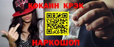 jwh Кумертау
