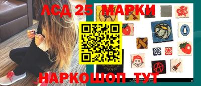 герыч Кунгур