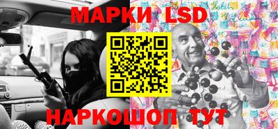 jwh Кумертау