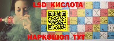 бутик Кулебаки