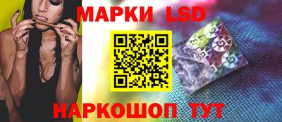 бутик Кулебаки