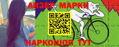 бутик Кулебаки