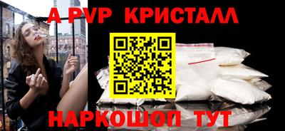 герыч Кунгур