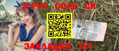 jwh Кумертау