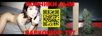 герыч Кунгур