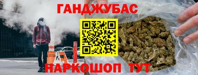 jwh Кумертау