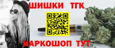 бутик Кулебаки