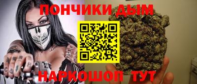 герыч Кунгур