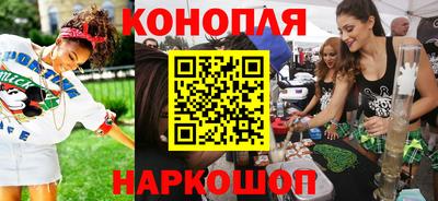 jwh Кумертау