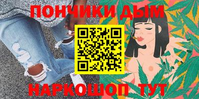 jwh Кумертау