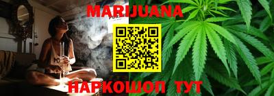 бутик Кулебаки