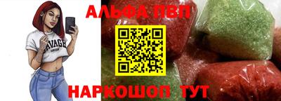 jwh Кумертау
