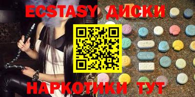 герыч Кунгур