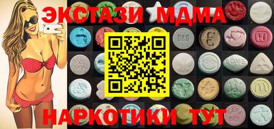 jwh Кумертау