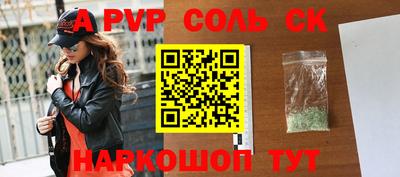 герыч Кунгур