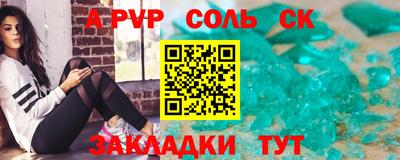 герыч Кунгур
