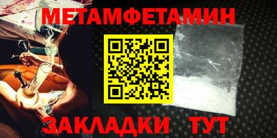 jwh Кумертау