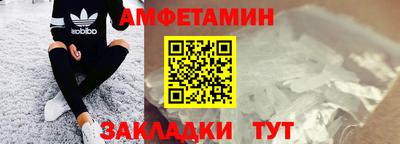 jwh Кумертау