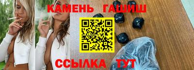 герыч Кунгур