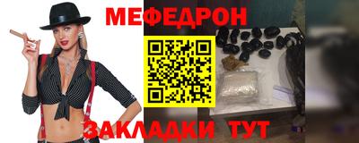 бутик Кулебаки