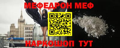 jwh Кумертау