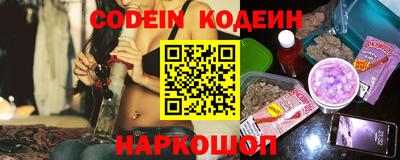 бутик Кулебаки